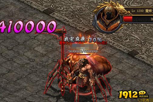 《红月传说》除魔卫道荒神Boss怎么打 除魔卫道荒神Boss打法攻略